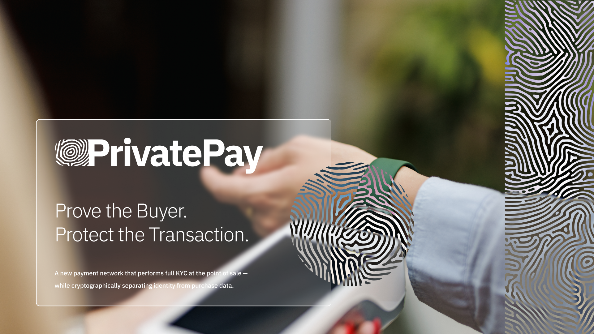 PrivatePay — Campaign